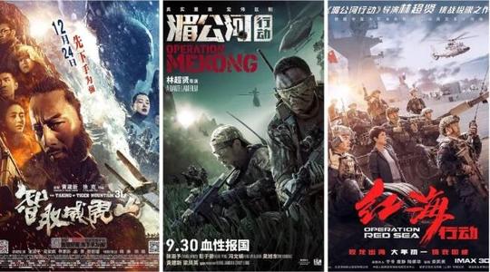 作假一桥大学毕业证